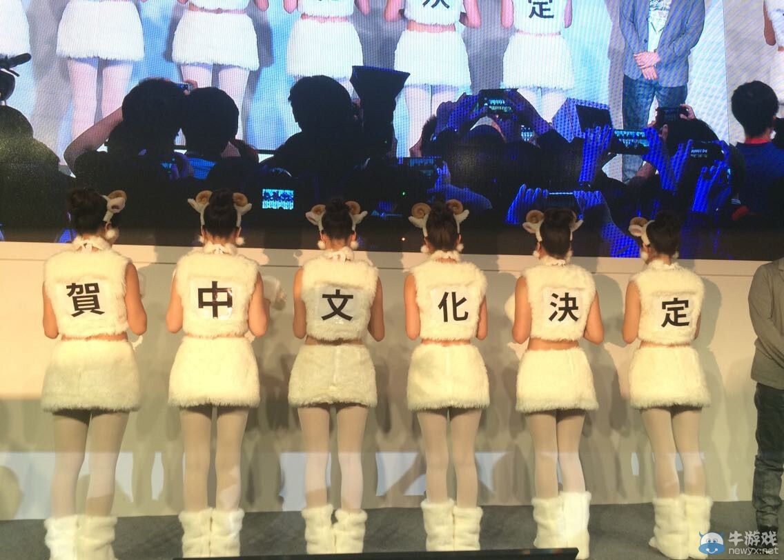 《合金裝備5：幻痛》游戲繁體中文版正式公布