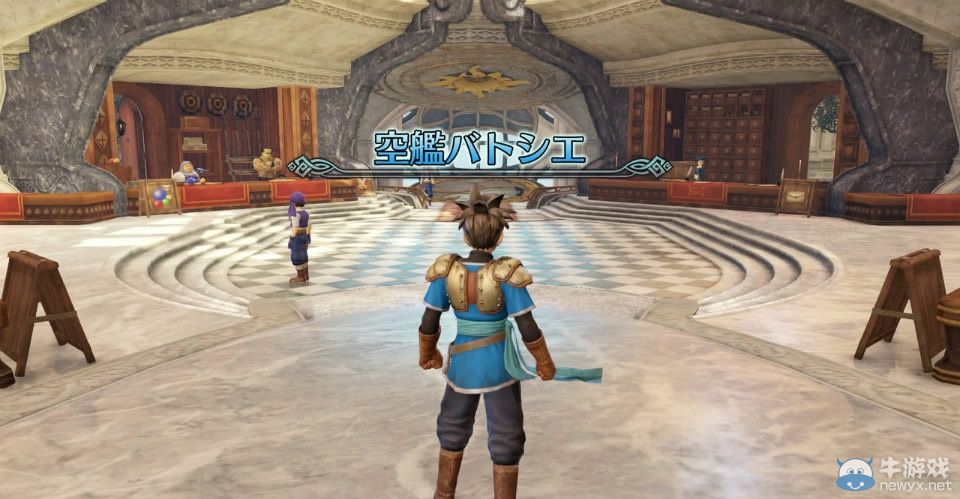 《勇者斗惡龍：英雄》據點天空船巴特西艾詳情