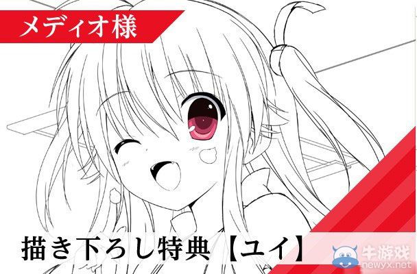《Angel Beats》PC版預(yù)購開啟 特典草圖公開