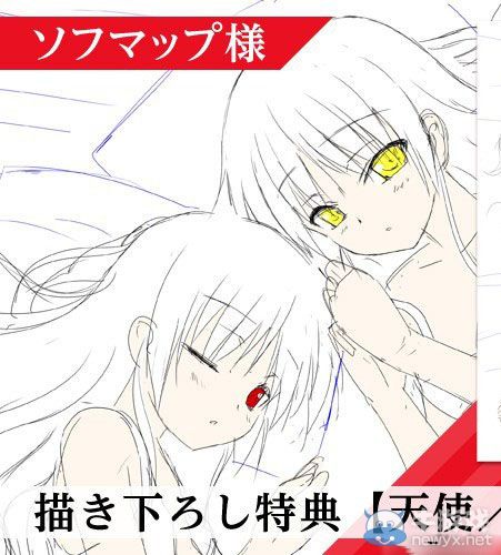 《Angel Beats》PC版預(yù)購開啟 特典草圖公開