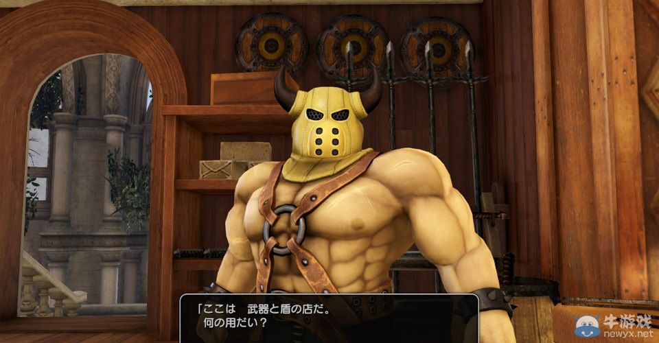 《勇者斗惡龍：英雄》據點天空船巴特西艾詳情