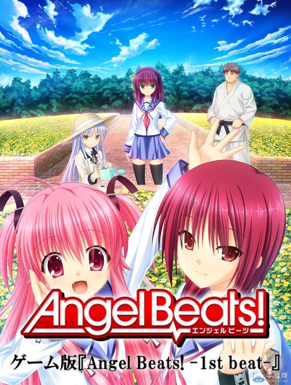 《Angel Beats》PC版預(yù)購開啟 特典草圖公開