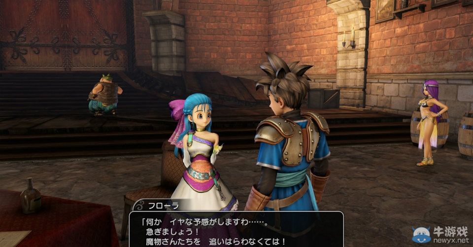 《勇者斗惡龍：英雄》據點天空船巴特西艾詳情