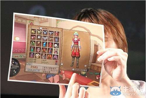 《勇者斗惡龍10》2.4版機(jī)能妖精的試衣鏡公開