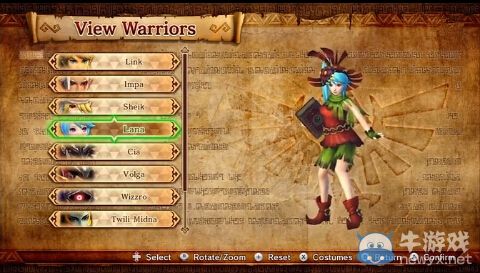 《塞爾達無雙》新DLC演示影像：展示新增服裝