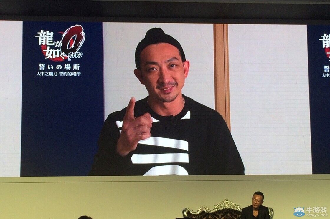 《如龍0》繁體中文版發(fā)售日正式公布