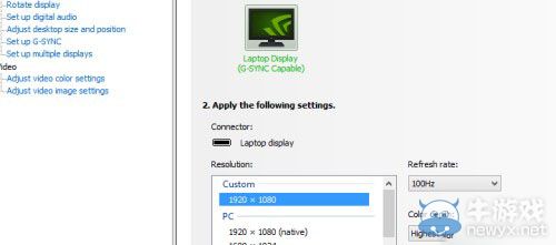 NVIDIA推出G-Sync系統(tǒng) 畫面優(yōu)化升級