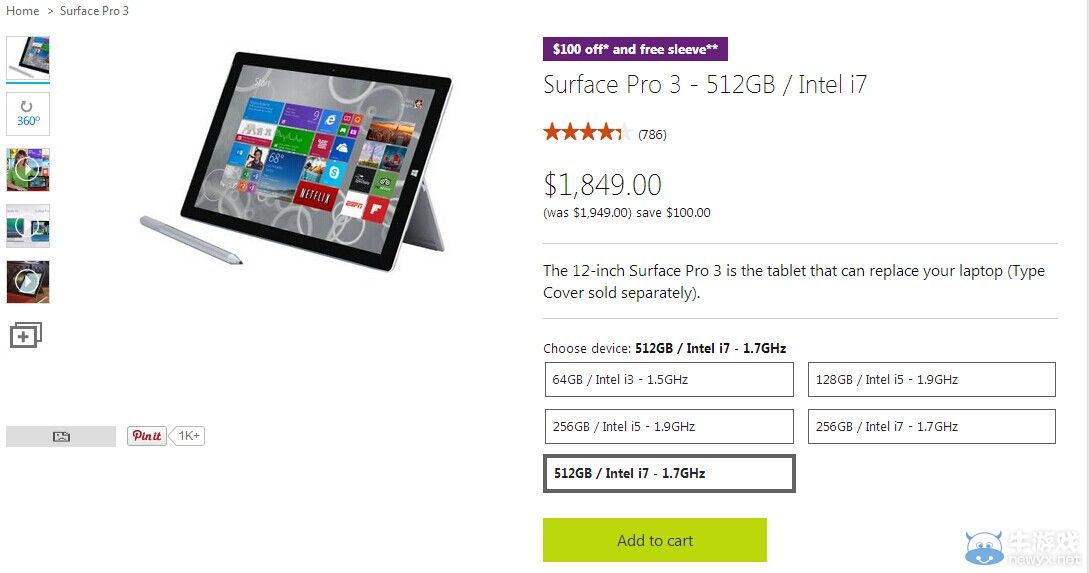 微軟Surface Pro 3狂降100美元 欲購從速