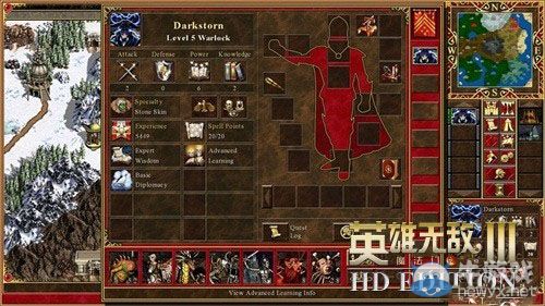 《英雄無敵3HD》銷售火爆 官方典藏版已售罄