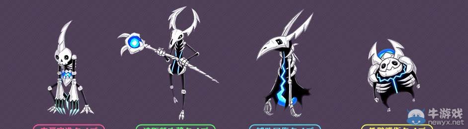 《萬億魔壞神》公開多個游戲系統的詳細介紹