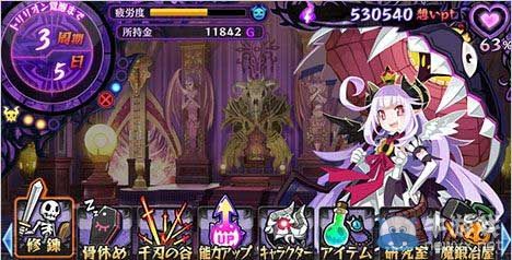 《萬億魔壞神》公開多個游戲系統的詳細介紹