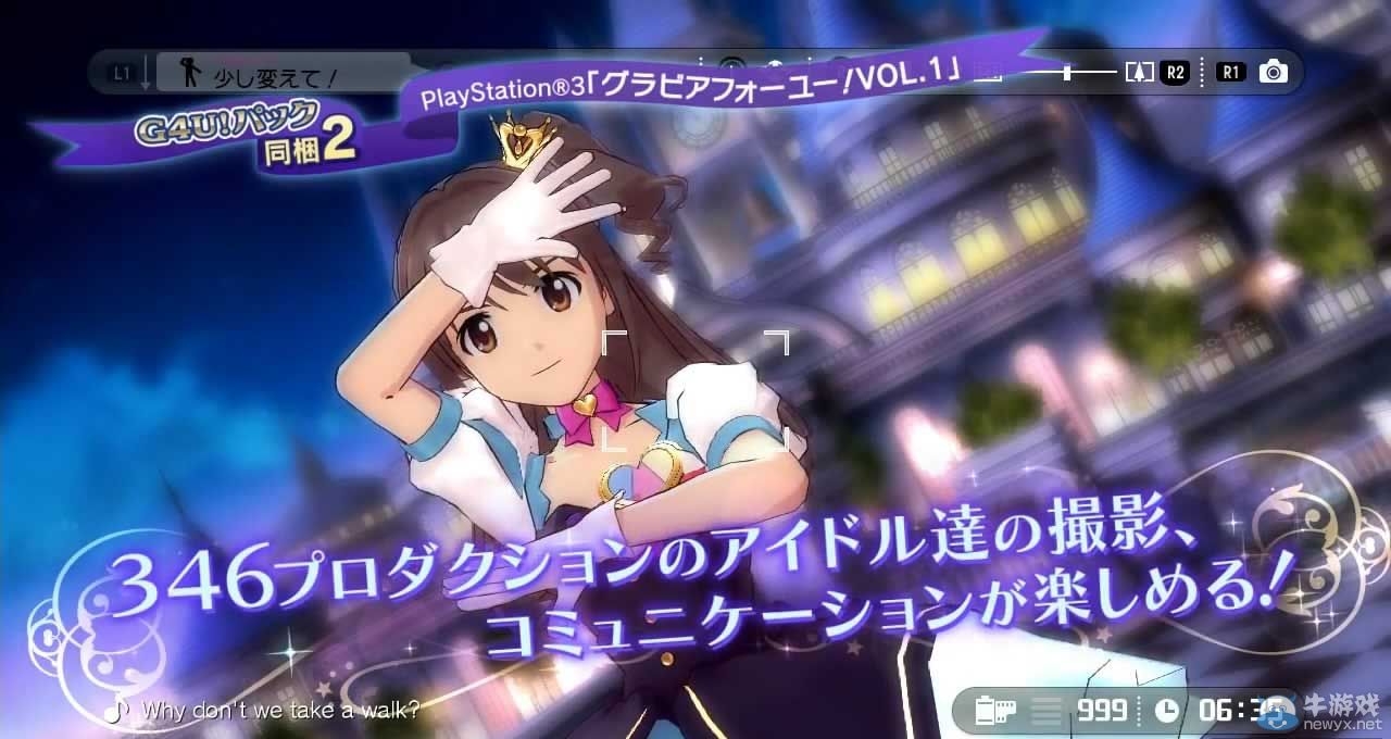 《偶像大師：灰姑娘女孩G4U套裝Vol.1》宣傳PV