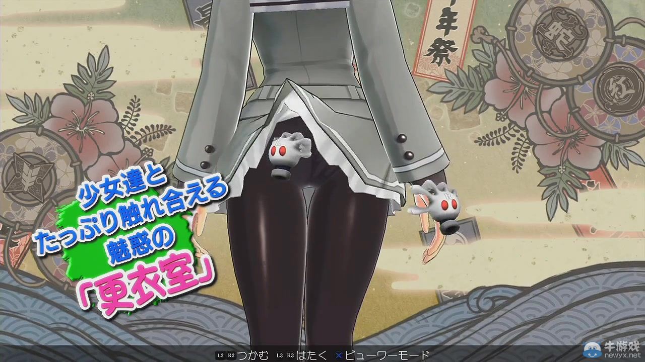 《閃亂神樂：少女們的選擇》最新宣傳視頻：發售后長期更新