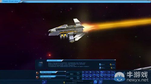 《席德梅爾：星際戰艦》視頻新演示 星戰時代開啟？