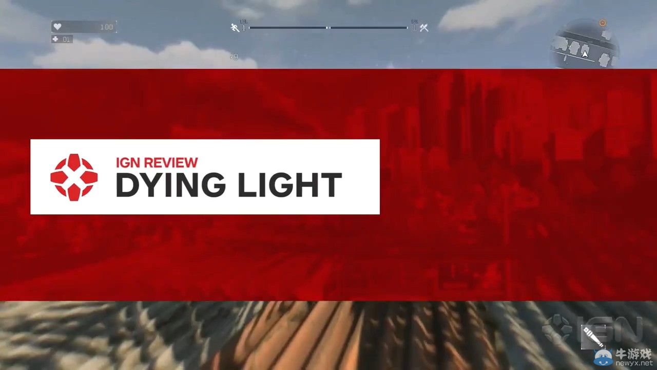 《消逝的光芒》IGN8.5分 各種手段虐殺喪尸