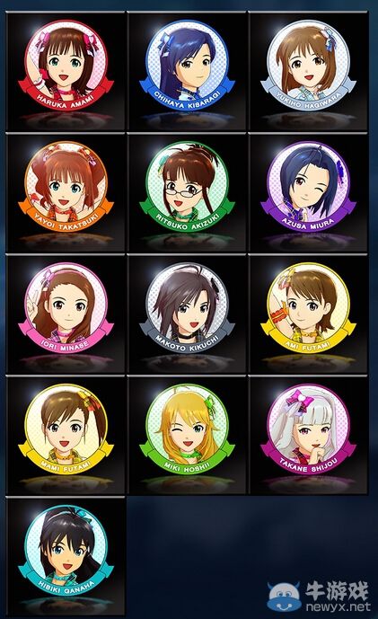 《皇牌空戰：無限》與偶像大師第二次聯動舉辦