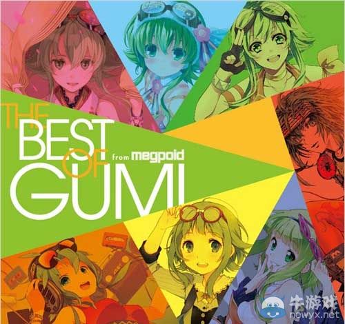 《大合奏：樂團兄弟P》公布樂曲募集大賽結果