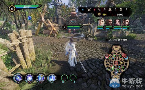 《九陽神功》武當劍俠向九塵實戰演示