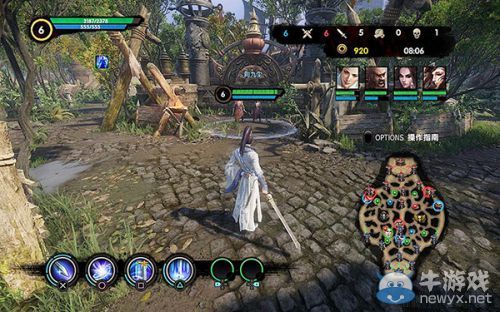 《九陽神功》武當劍俠向九塵實戰演示