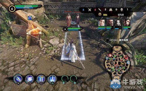 《九陽神功》武當劍俠向九塵實戰演示