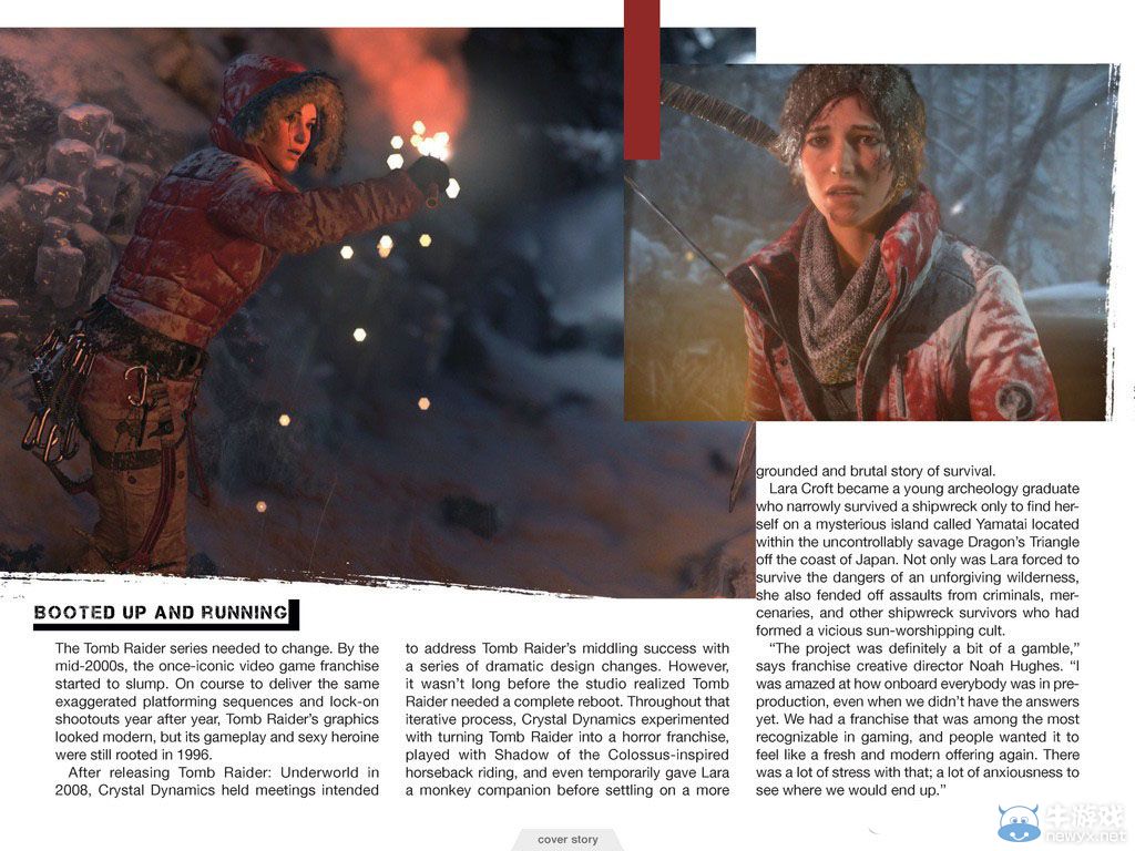 《古墓麗影：崛起》海量細(xì)節(jié)曝光 美女與野獸