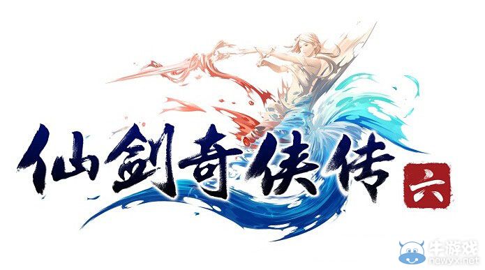 豪言壯語 《仙劍奇?zhèn)b傳6》目標(biāo)銷量：200萬套