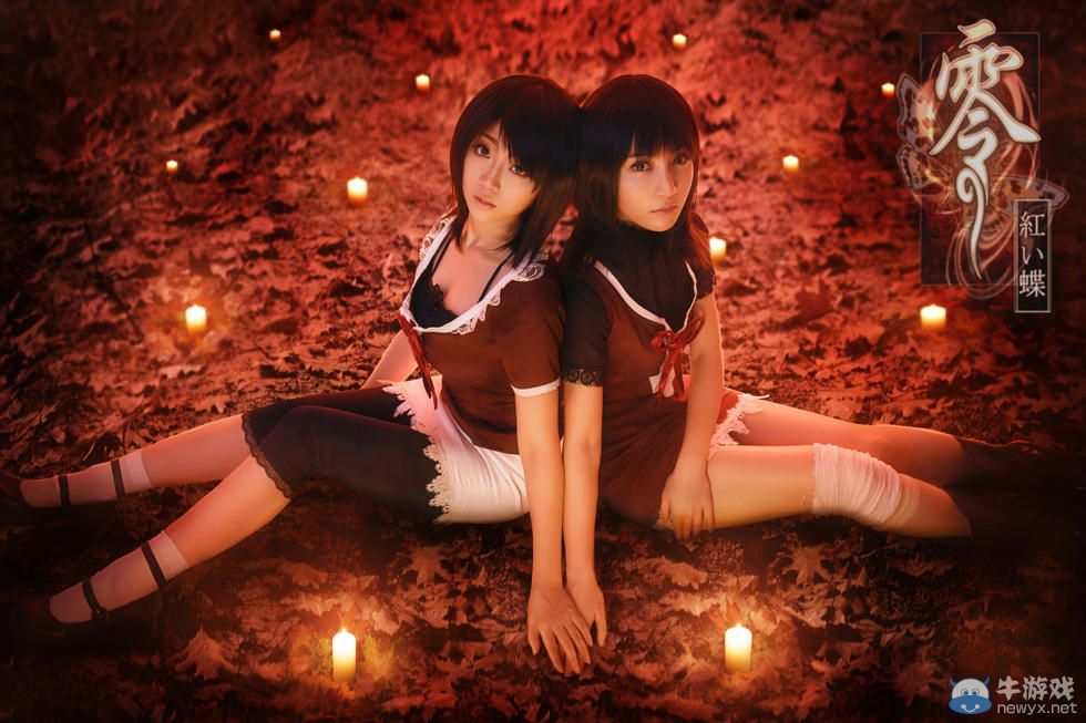 《零·紅蝶》逼真COS美圖欣賞 絕望姐妹相愛相殺