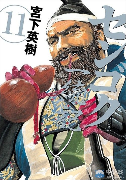 《信長之野望14：創(chuàng)造威力加強版》新聯(lián)動DLC內(nèi)容公布