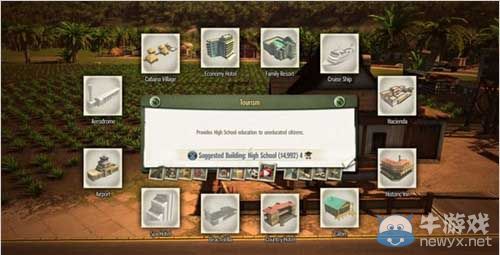 PS4版《海島大亨5》最新實(shí)機(jī)試玩影像公開(kāi)