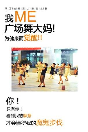 《萬萬沒想到》覺醒體走紅 網友神嵌套一個都不少