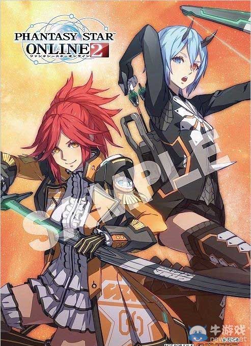 《夢幻之星在線2》EP3新實(shí)體版公開店鋪特典