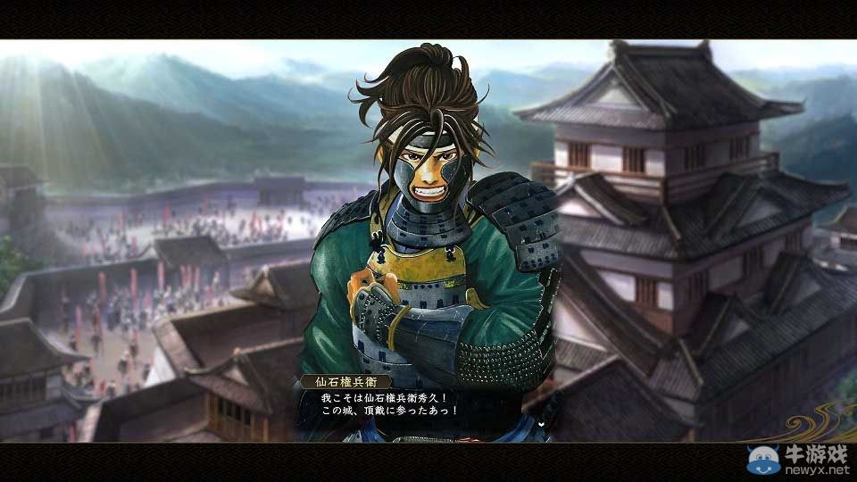 《信長之野望14：創(chuàng)造威力加強版》新聯(lián)動DLC內(nèi)容公布