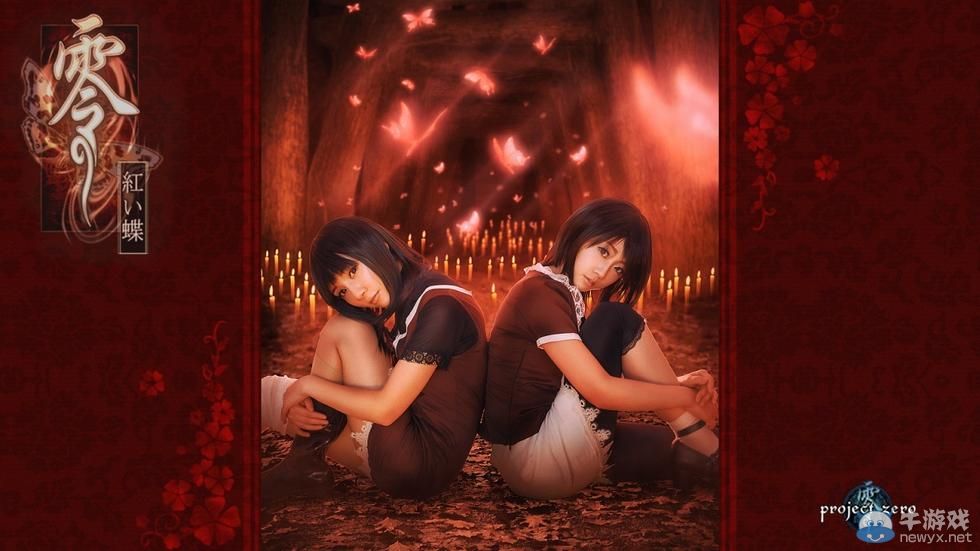 《零·紅蝶》逼真COS美圖欣賞 絕望姐妹相愛相殺
