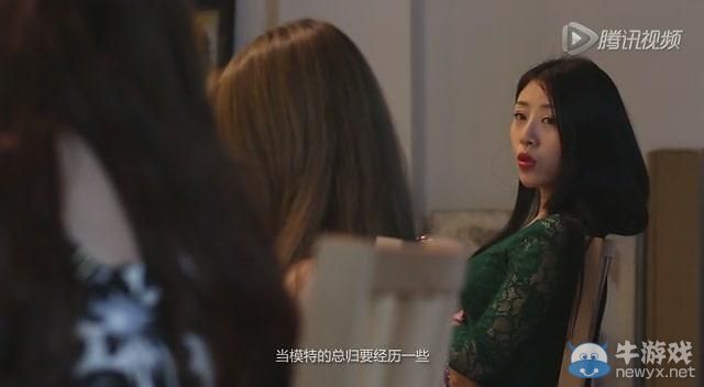 游戲模特72小時之私拍內幕視頻 潛規則早已成常事