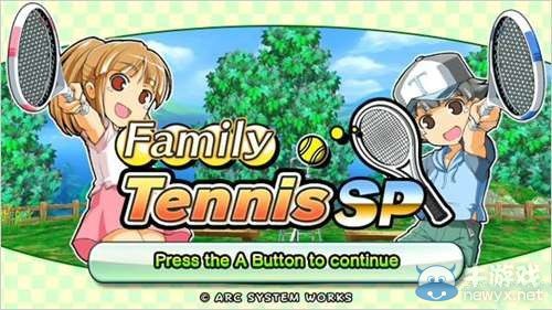 《家庭網球SP》歐美版更新：解決部分游戲問題