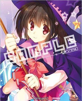 《ToHeart2：迷宮旅人》公開店鋪特典詳情與預覽