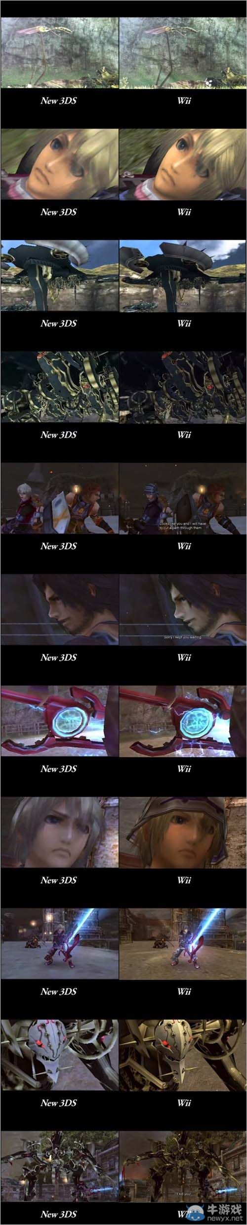 《異度之刃》新3DS和Wii版畫(huà)面對(duì)比