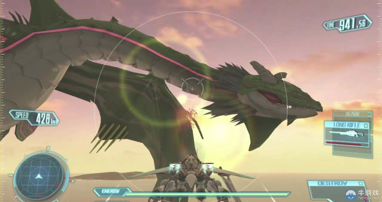 《CROSS ANGE：天使與龍的輪舞tr.》發售日確定