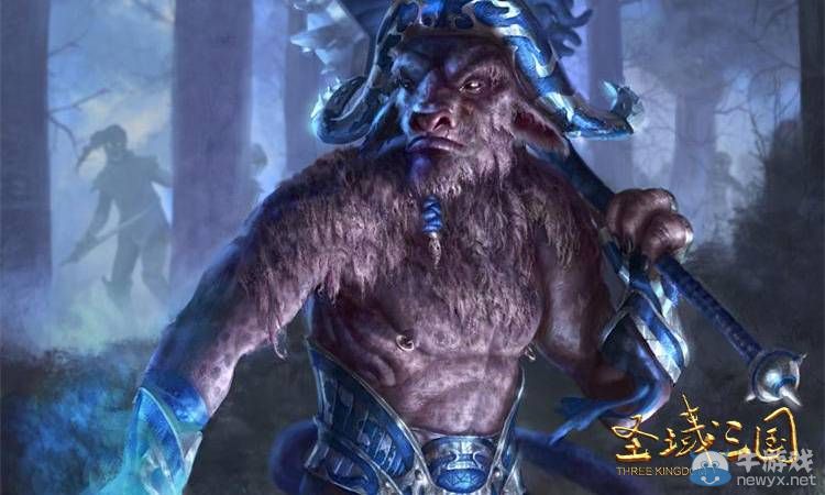 驚心食人魔 《圣域三國》種族獵奇篇