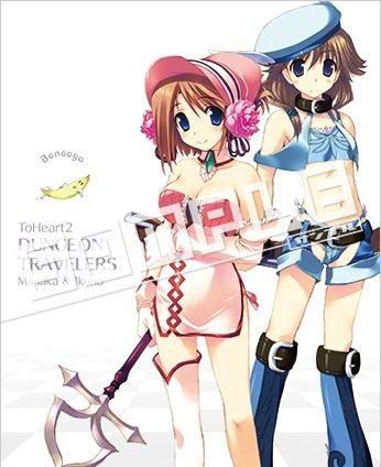 《ToHeart2：迷宮旅人》公開店鋪特典詳情與預覽