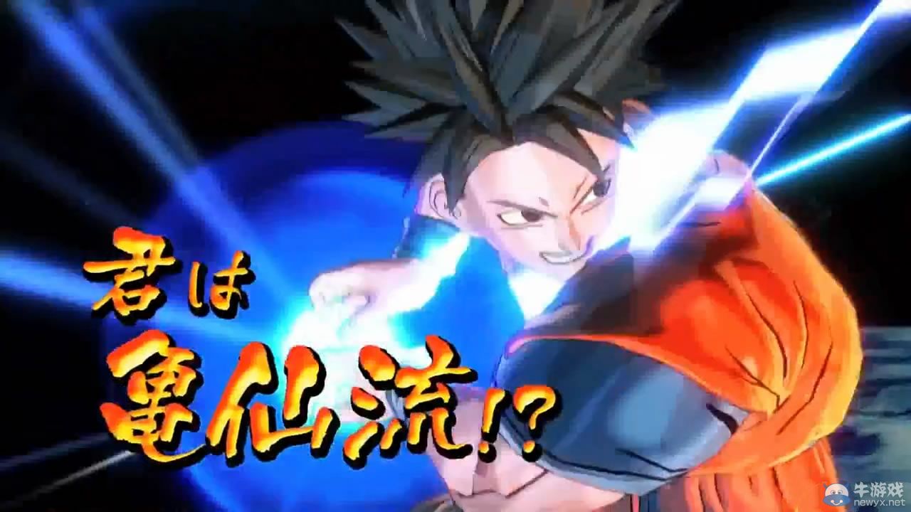 《龍珠：異度對決》公開最新TVCM：全人類參戰