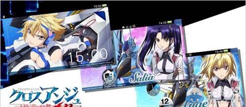 《CROSS ANGE：天使與龍的輪舞tr.》發售日確定