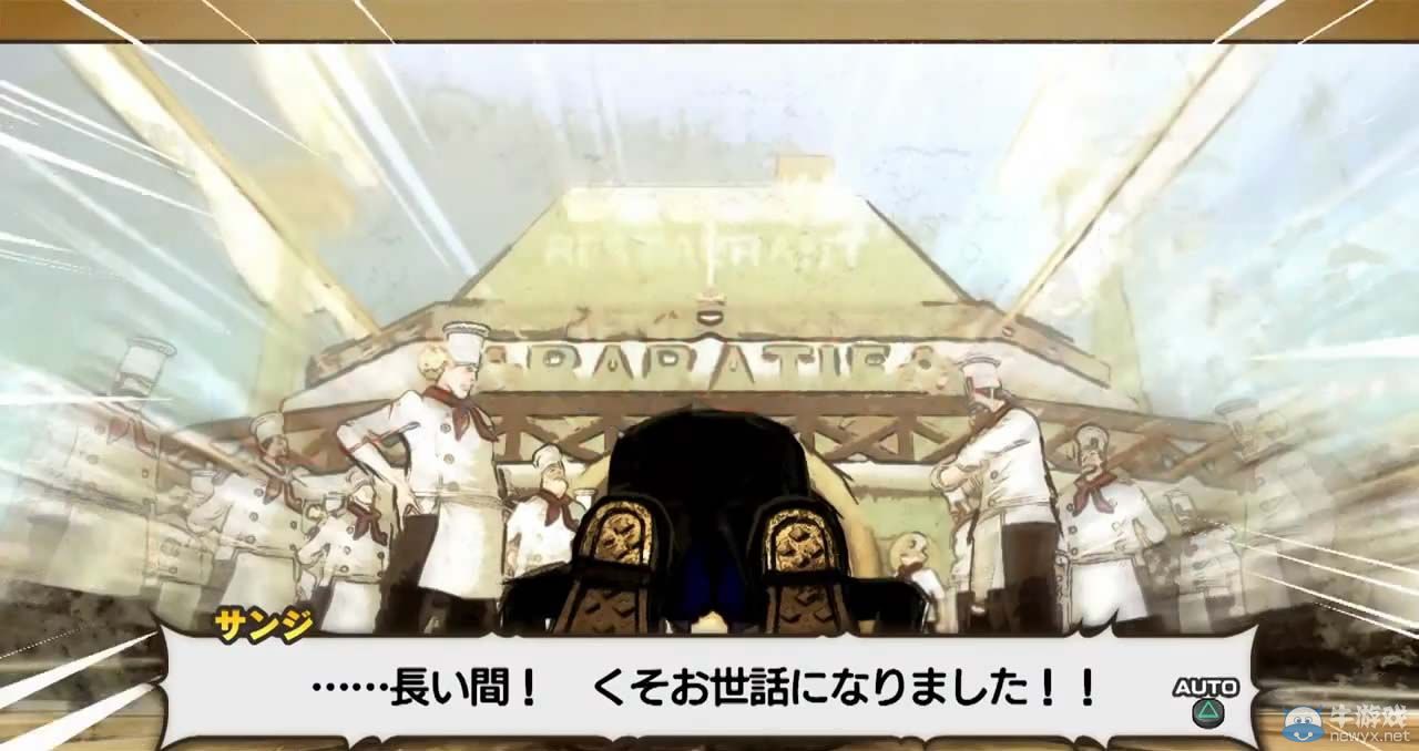 《海賊無雙3》第三彈PV影像公開：名場面展示