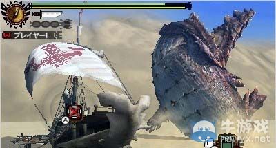 《怪物獵人4G》本周五將配信討伐豪山龍任務