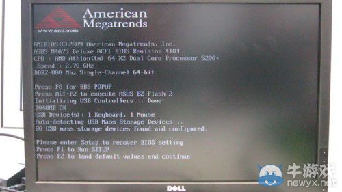 亞馬遜出售贗品CPU 天坑無處不在