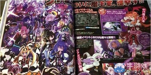 《萬億魔壞神》具體發售日正式確定：聲優陣容公開