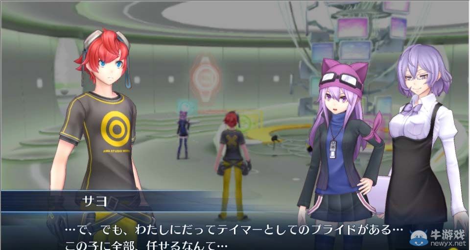 《數碼寶貝故事：賽博偵探》第四階段首發初回特典解禁