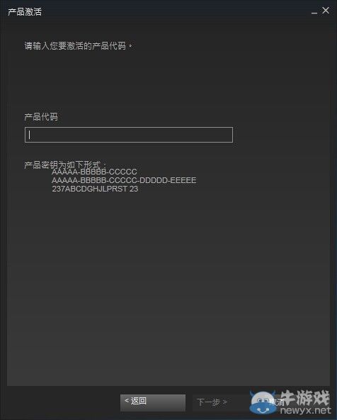 STEAM福利！ 《特種神槍手2》無限量領取