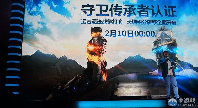《DOTA2》三彩蛋 天梯積分轉(zhuǎn)移 年獸模式與新英雄冰龍