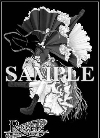 《Rewrite》店鋪特典情報(bào)公開：多預(yù)覽圖欣賞